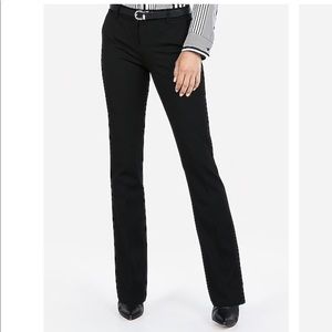 Express Barely Boot Columnist Pant